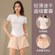 Traje de yoga de Aimengniao (Aimengniao) Traje para mujeres para carreras de verano y ejercicio de ropa de secado rápido Padres de yoga Camiseta de manga de la manga de la manga corta 2024 Set de estilo nuevo Black + Black L