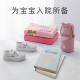 Zhengdong Office Children's Name Seal Waterproof Kindergarten Name Sticker Baby Name Seal Customized Primary School Student Cartoon Clothes Seal Engraved Name Sticker School Uniform Label Stamp Clothing Stamp 02 Pink Rabbit