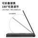 Birthday gifts for boys for boyfriends, boyfriends and husbands, practical and heart-warming brother wedding anniversary, first anniversary, Valentine's Day, company graduation, teacher's day, Mid-Autumn Festival creative electronic gifts, wireless charging folding stand