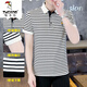 Woodpecker (TUCANO) men's striped POLO Paul shirt short-sleeved T-shirt for men in summer. Cotton half-sleeved new high-end embroidered top for men Y6626 gray XL [1020-135]Jin[Jin equals 0.5 kg]