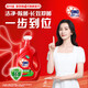 Myomi sterilization and mite removal laundry detergent 5KG 72 hours long-term home cleaning