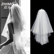 ZHIMO Proposal Veil Registration Small Simple Bride Main Wedding Dress Bow French White E Style Three Pieces Floating Nail Beads Plain Gauze 60cm-80cm