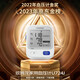 欧姆龙电子血压计上臂式智能加压量血压器测量仪家用医用血压仪 【大屏款U724J+专用电源】进口芯片