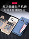 Münzbrieftasche integriert Vivo geeignet für x80 Mobiltelefon Hülle Wallet Card Hülle X70 mit Kartenbeutel X60-Halter