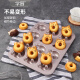 Aprenda a cocinar 12 tazas de molde de pastel de rosquilla de panda antiadherente y fácil de limpiar el molde para hornear de arroz con mantequilla WK9930