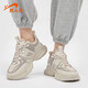 
Guirenniao men's shoes, sports shoes, versatile height-enhancing dad shoes, men's shock-absorbing casual shoes, comfortable and rebound beige 43