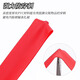 
LeBycle Mountain Highway Folding Bicycle Dead Flying Tire Pad 26-inch Pad 700C Anti-Puncture and Anti-Tie 24 Universal Inner Tube Pad Belt [700C Red] 2 Pack