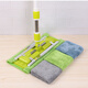 Roman style mopping rags 24*40cm*3 lint-free floor mopping towels clip-on mop flat mop replacement
