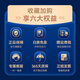 Yuanluobu Senserobot Ai Robot de ajedrez Sense Tang Tangicción Tecnología Infantil Aprendizaje Aprendizaje de ajedrez chino Diálogo inteligente Diálogo Compañero Robot Piezas de ajedrez
