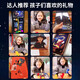 迪士尼米奇魔术道具生日礼物玩具魔法套装礼盒送男女孩六一儿童节礼物 大米奇礼盒