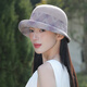 香雪羽秀太阳帽子女薄款夏季2025新款赫本风时尚礼帽百搭出游遮阳帽女防晒 米色 56-58cm