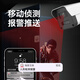 海康威视（HIKVISION）皓视通摄像头套装监控家用室外高清4路400万监控器商用户外全彩夜视手机远程带4T硬盘 IPC24V2-LA