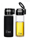 
Sino glass cup single-layer thickened men's classic large capacity water cup for home portable car with lift ring filter tea cup 9076-695ML-Invisible lift ring-Send cup brush cup set