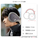Guguxiang warm earmuffs winter men's earmuffs to prevent cold plus velvet earmuffs antifreeze ear protection artifact ear caps winter earmuffs for women gray 1 piece (82412 rear-mounted earmuffs)