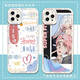 博君一肖肖战王一博手机壳适用华为OPPOA8vivoIQOO11苹果 鹰眼磨砂壳-j15886-古白 vivo系列--型号发给客服备注