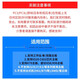 Huananzhi Samsung 16G 32G DDR3 12800R 1600 ECC Reg Server Memory Stick Magnésium 16G [1866 Fréquence]