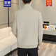 Romon (Romon) Frühlings- und Herbst -Standkragen Jacke Herren 2025 Frühling und Herbst koreanischer Stil Casual Jacket Pullover sexy Männer vielseitige Kleidung grau 695 m