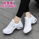 Harroman new dance shoes full leather square dance shoes soft sole breathable dance shoes ghost step dance shoes drag step jazz dance shoes 2107 white 37