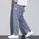 
VANCL [Same Model in Lei Jun] Summer Tiansi Pants Men's Straight Loose Floating Trendy Brand Wide Leg Pants 2024 Autumn Thin Style 1048 Gray [1 Pack] M Size