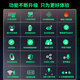 华为智选鸿蒙智选小豚当家室外500万摄像头无线wifi网络高清夜视手机远程监控器360度无死角带夜视家用全景 【热销推荐】500万超清+4.2M延长线
