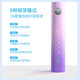 FLYCO Adult Electric Toothbrush Symphony Series Couple Model Intelligent Sonic Vibration Deep Cleaning Gum Protection Soft Brush Brush for Boy and Girl Birthday Chinese Valentine's Day Gift FT7105 FT7105 Romantic Powder with 4 Brush Heads