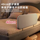 Yougeyi No-Installationsbett Zaun Baby Zaun Bett Anti-Fall-Schalldämpfer-Bett Side Wächter tragbare Faltbett-Leitplanke 0,8 Meter Rock Limette [faltbar + freie Aufbewahrungstasche]