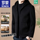 罗蒙（ROMON）秋冬季羊毛大衣男短款连帽中年双面呢高端羊毛绒毛呢外套夹克 黑色 175/L