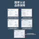 TURON美的净水器S1华凌通用MRC1592/93/MU135/136/1598A-400G过滤机器滤芯全套前置后置配件PP棉RO膜 适用MRO215-4系列 常换滤芯
