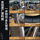 22 Buick GL8 653t 652t es lu zun Trumpchi M8 verbessertes Mahagoni -Lenkrad -Modifikation Assembly 20 653t Avia Spezialmodell