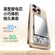 Green Network [3C certified to board the plane] Magnetic power bank compatible with MagSafe wireless 20W fast charging 10000 mA mobile power supply suitable for Apple 16/15/Huawei/Xiaomi