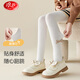 Langsha children's leggings, girls' spring and autumn thin socks, medium and large children's baby pantyhose, girls' versatile dance socks