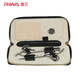 
RIWA (RIWA) Professional haircutter scissors haircut Professional thin teeth cutting flat hair salon haircut set Broken hair cut hair cut RD-200 (RD203+RD204)