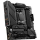 MSI B650/A620 motherboard WIFI supports AMD Ryzen CPU 7500F/7950X/7800X3D AM5 interface MAG B650M MORTAR WIFI