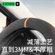 CICIDO Xiduo car winter steering wheel cover suede leather handle cover non-slip four-season universal suitable for BMW Mercedes-Benz Audi Volkswagen