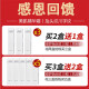 Sichuan pattern removal magic tool, forehead wrinkle patch, forehead wrinkle removal, nasolabial folds, crow's feet, eye cream lotion for men and women, anti-aging, lightening fine lines, single box, five boxes for only three boxes
