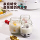 Jiadiyang Jaydyrun Máquina de yogurt Gran capacidad 2l Vino de arroz casero Máquina de fermentación Natto Use en el hogar