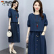 Woodpecker Fashion Kleid Frauen 2025 Neue Sommer dagröße Zweiteiler loser schlanker High-End-Anzug-Rock Trendy Jeans M M Empfohlen 80-95jin [Jin gleich 0,5 kg]