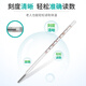 Sike mercury thermometer home adult and child temperature measurement small glass thermometer small (Meifang)