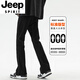 Jeep SpiritCeanfit Micro-Flare Jeans Men's Automne and Winter Slim Black Vibe American High Street Pantal