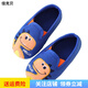 Kindergarten indoor shoes spring, autumn and winter boys' non-slip indoor shoes soft sole floor bag heel baby children's shoes home slippers Bakerby children's shoes light gray good time size 35 inner length 22.55cm