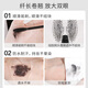Mascara Carslan Mascara Fibre imperméable Long Curl longue durée, pas de tache, sans retrait de maquillage, pas de pattes de mouche, cadeau d'anniversaire abordable, mascara en plumes légers (tube noir)