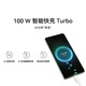 华为（HUAWEI）nova13 Pro  512GB 羽砂紫 前后多焦段人像 鸿蒙智能曲面屏手机 移动补贴+国家补贴