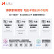 Yuanluobu Yuanluobu ai Schach Roboter Sensetime Technologie Kinder frühes Bildung Lernen Chinesisch Schachroboter Intelligent Silver Label Edition