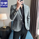 Romon High-End Anti-Wrinkle Suit Men's Spring y Autumn Grey Suede Jacket Sittle Traje Casual Traje Británico 9929 White XL: Adecuado para 139jin [Jin es igual a 0.5 kg]