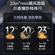 海尔（Haier）油烟机大吸力家用吸油烟机顶侧底三吸抽油烟机23风量纤薄7字型免拆自清洗挥手智控leader PL9721Q 【单烟机】顶测底五吸丨自清洁