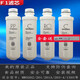 Purificateur d'eau MIDEA F1 Câble filtrant MRO203-4 / 202A-4 / 1592-4 / MRU1591-50G / 1691D PP + PP + C1 MIDEA OFFICIEL QUEY OFFICIEL