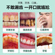 Dyey Yunnan Materia Medica probiotique blanc poudre dentaire enlevant les taches de dents taches de fumée