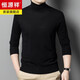 Hengyuanxiang cardigan men's worsted 100% pure wool trunk turtleneck pullover sweater middle-aged men's warm sweater top purple red XL 175
