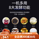 QUASHO 黑蒜发酵机酸奶机家用大容量全自动自制纳豆发面酵素甜米酒发酵机 5l标准款