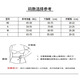 大人有喜手臂腋臭衣吸脂术后塑身衣抽脂塑形衣女托胸收副乳术后胳膊S